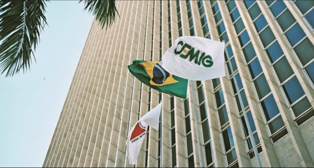 cemig:-justica-homologa-novo-acordo-em-dissidio-coletivo-sobre-plano-de-saude